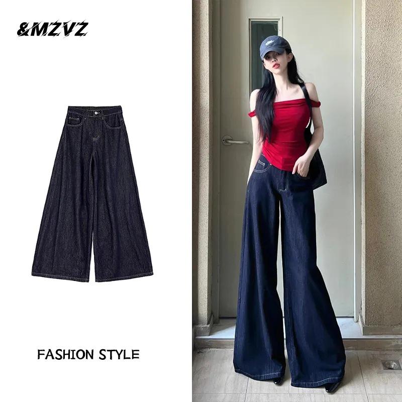 Women s High-Waisted Dark Blue Wide-Leg Jeans - Retro Summer Denim, Versatile Floor-Length XL
Women s High-Waisted Dark Blue Wide-Leg Jeans - Retro Summer Denim, Versatile Floor-Length XL