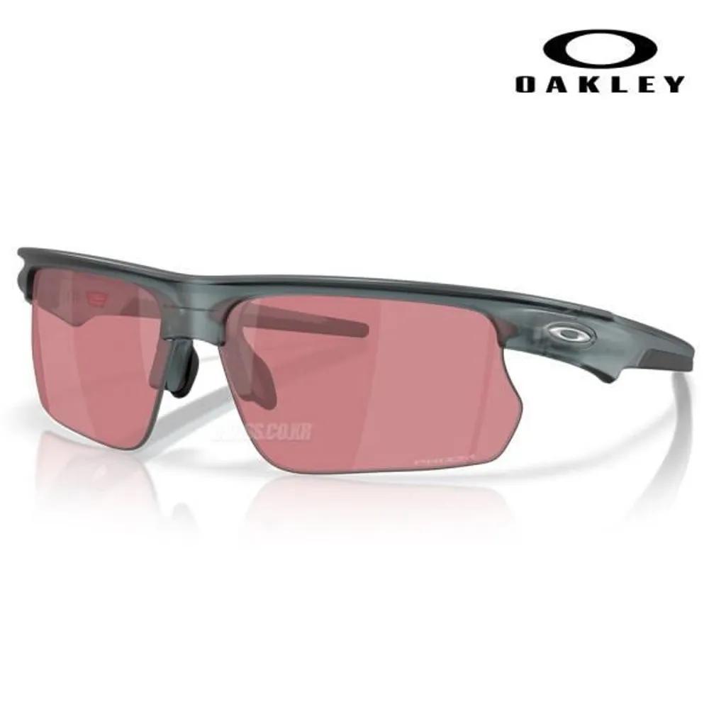Vicera Prism OO9400-1968 OO9400-19 Golf Hiking Fishing Running Sports
Vicera Prism OO9400-1968 OO9400-19 Golf Hiking Fishing Running Sports