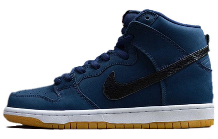 Nike Sb Dunk High Orange Label Midnight Navy CI2692-401 38.5
Nike Sb Dunk High Orange Label Midnight Navy CI2692-401 38.5