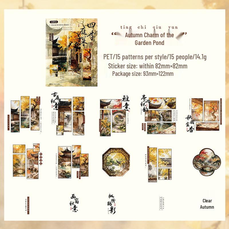 Yi Niao Four Seasons Ancient Style Sticker Pack: 6 Scenery Themes for Creative Decoration and Collage
Yi Niao Four Seasons Ancient Style Sticker Pack: 6 Scenery Themes for Creative Decoration and Collage