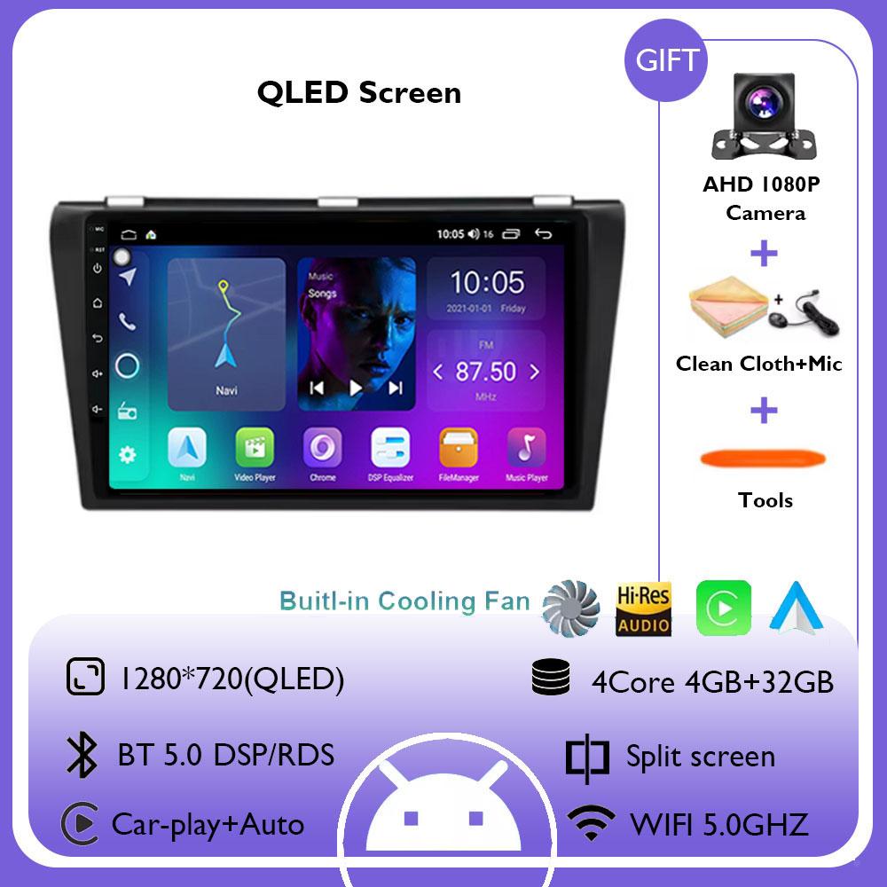 Автомагнитола Android 14 для Mazda 3 2003 2004 2005 2006 2007 2008 2009 Мультимедийный видеоплеер GPS-навигация Carplay DSP Головное устройство
Автомагнитола Android 14 для Mazda 3 2003 2004 2005 2006 2007 2008 2009 Мультимедийный видеоплеер GPS-навигация Carplay DSP Головное устройство