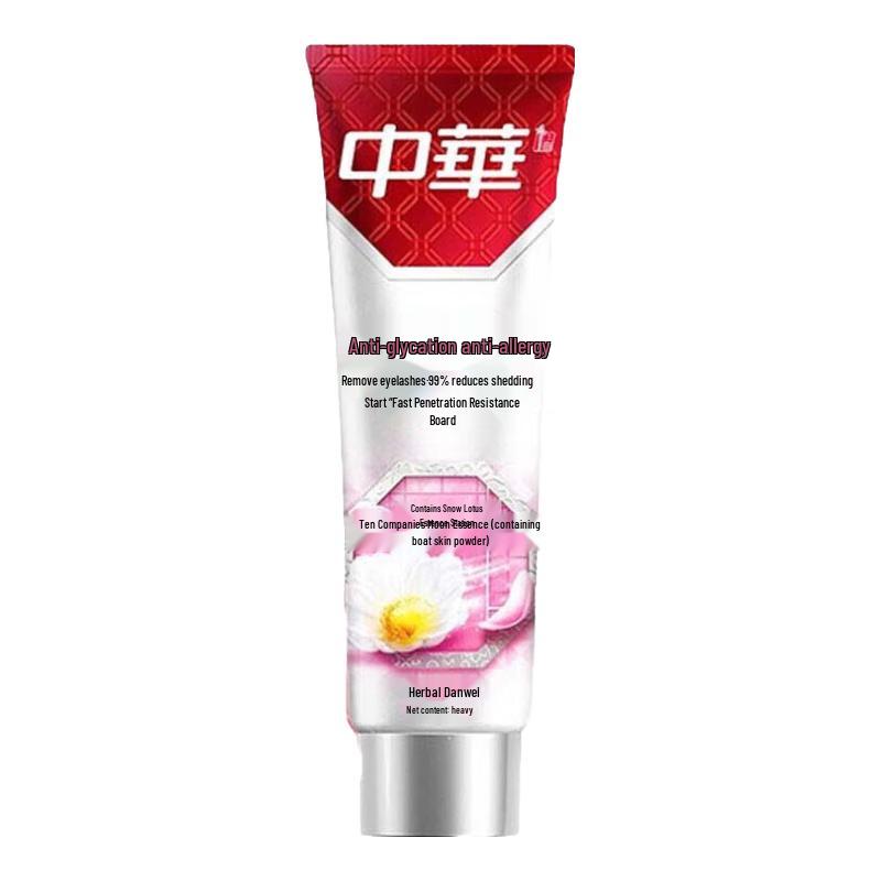 Zhonghua Anti-Sensitivity Enamel Repair Toothpaste
Zhonghua Anti-Sensitivity Enamel Repair Toothpaste