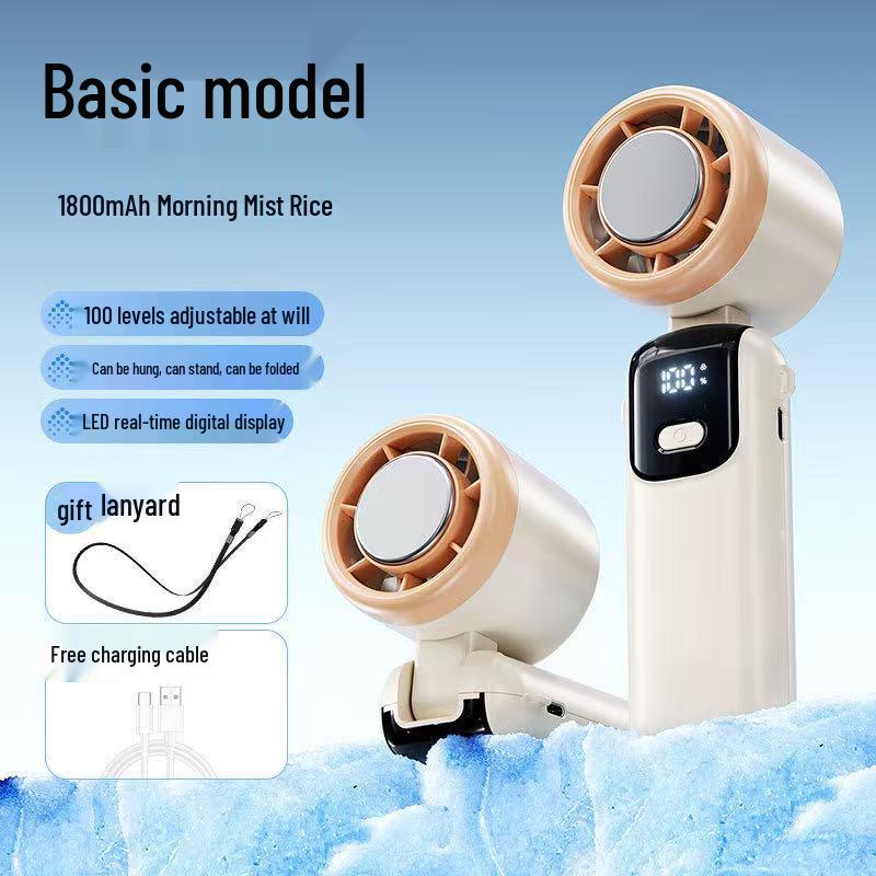 High-Speed Foldable Neck-Hanging Handheld Fan with Ice Pack 163x57.4x56 mm
High-Speed Foldable Neck-Hanging Handheld Fan with Ice Pack 163x57.4x56 mm
