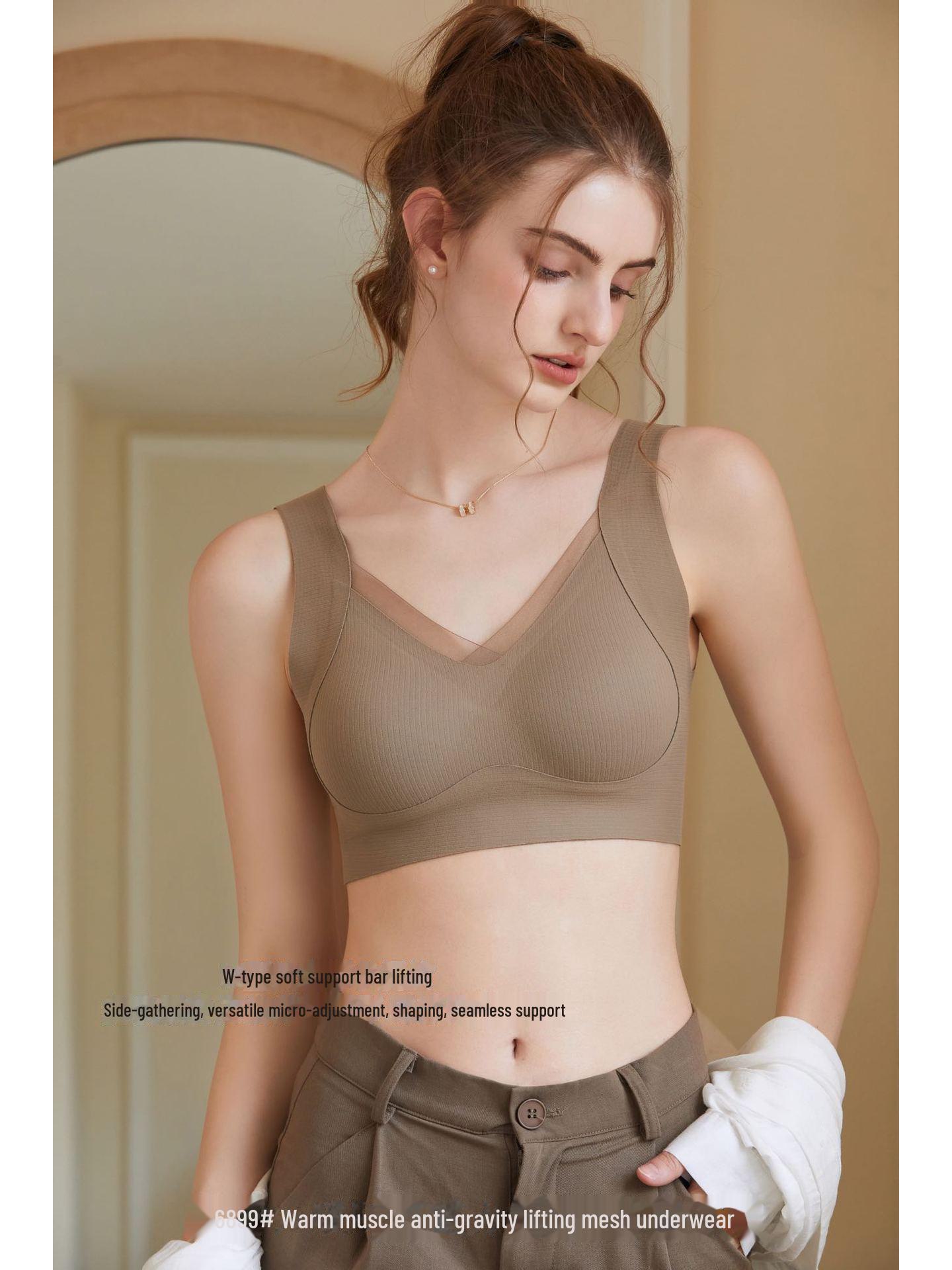 Бесшовный антигравитационный спортивный бюстгальтер: Удобная мягкая поддержка, без стального кольца, сетчатая спинка для женщин L коричневый
Бесшовный антигравитационный спортивный бюстгальтер: Удобная мягкая поддержка, без стального кольца, сетчатая спинка для женщин L коричневый