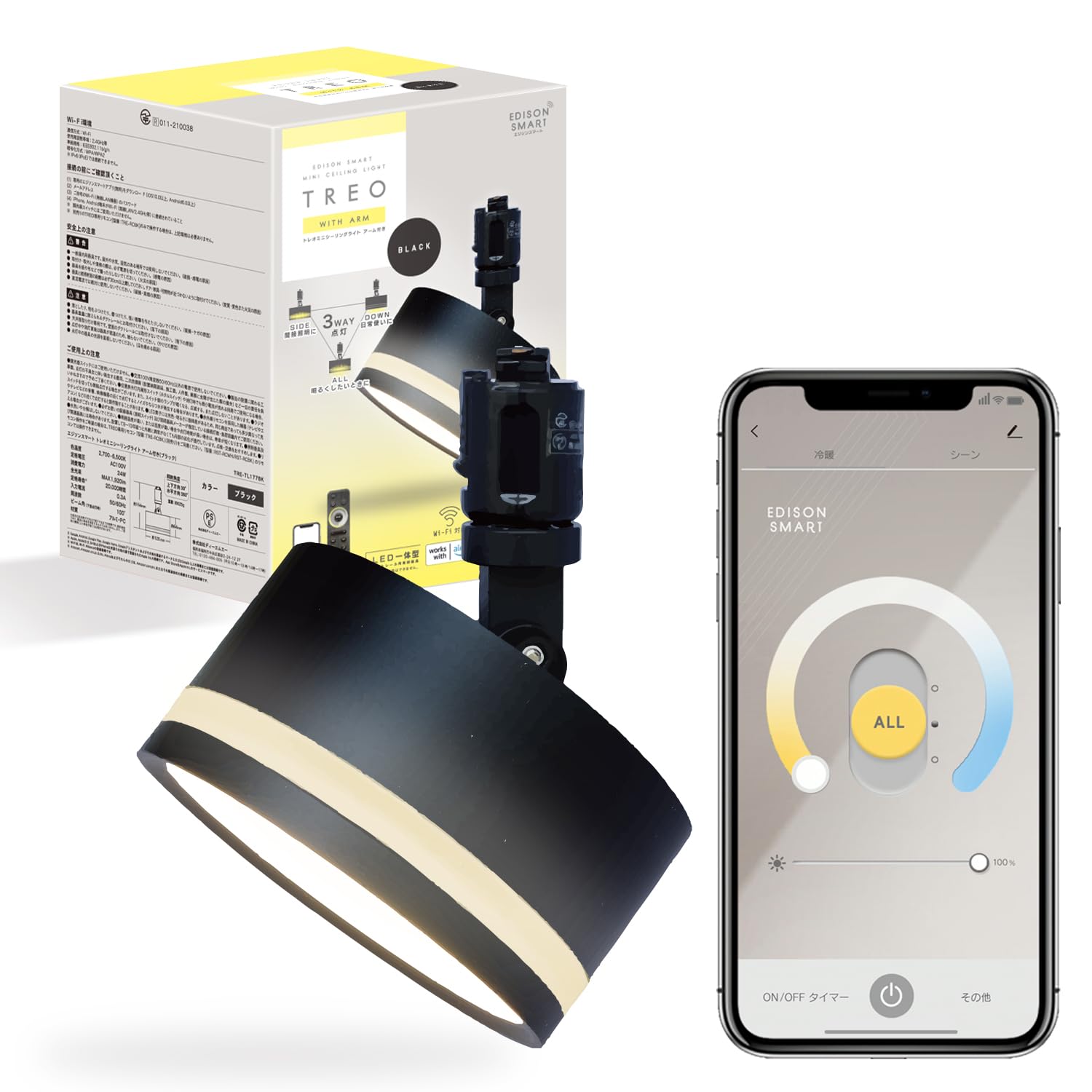 Edison Smart TREO Mini Ceiling Light for Track Lighting (with Arm/Black) - Alexa Compatible, Compact Smart Lighting, Spotlight, Compatible with TREO R
Edison Smart TREO Mini Ceiling Light for Track Lighting (with Arm/Black) - Alexa Compatible, Compact Smart Lighting, Spotlight, Compatible with TREO R