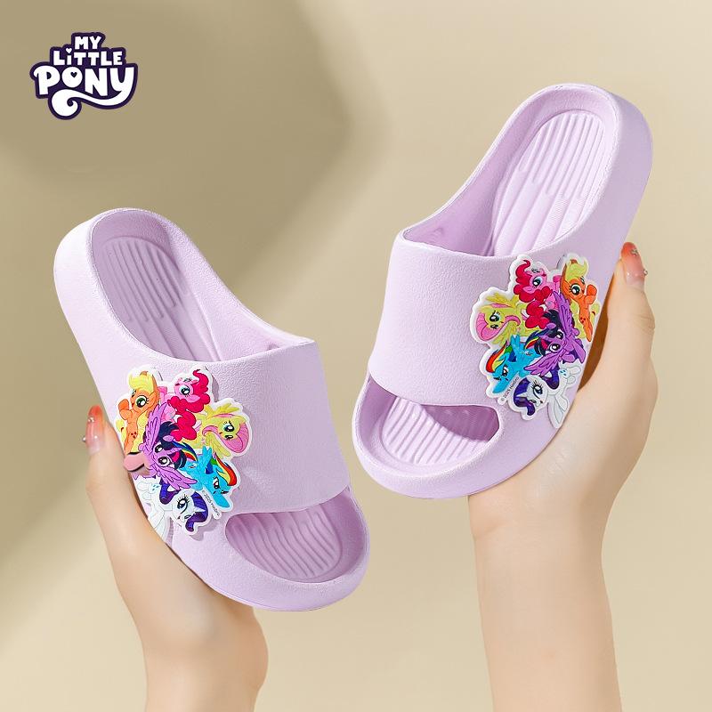 Pony Baoli Children s Slippers Women s Treasure Slippers Mengmeng Women s Treasure Cartoon Indoor Non-slip Slippers Cute Parent-Child Shoes 230 yards inner length 22.5cm
Pony Baoli Children s Slippers Women s Treasure Slippers Mengmeng Women s Treasure Cartoon Indoor Non-slip Slippers Cute Parent-Child Shoes 230 yards inner length 22.5cm