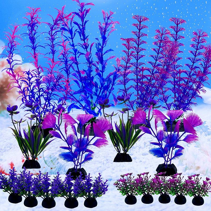 18PC Fish Tank Simulation Plant Aquarium Artificial Decor Plants Ornament Water Grass Fish Bowl Plastic Decoration
18PC Fish Tank Simulation Plant Aquarium Artificial Decor Plants Ornament Water Grass Fish Bowl Plastic Decoration