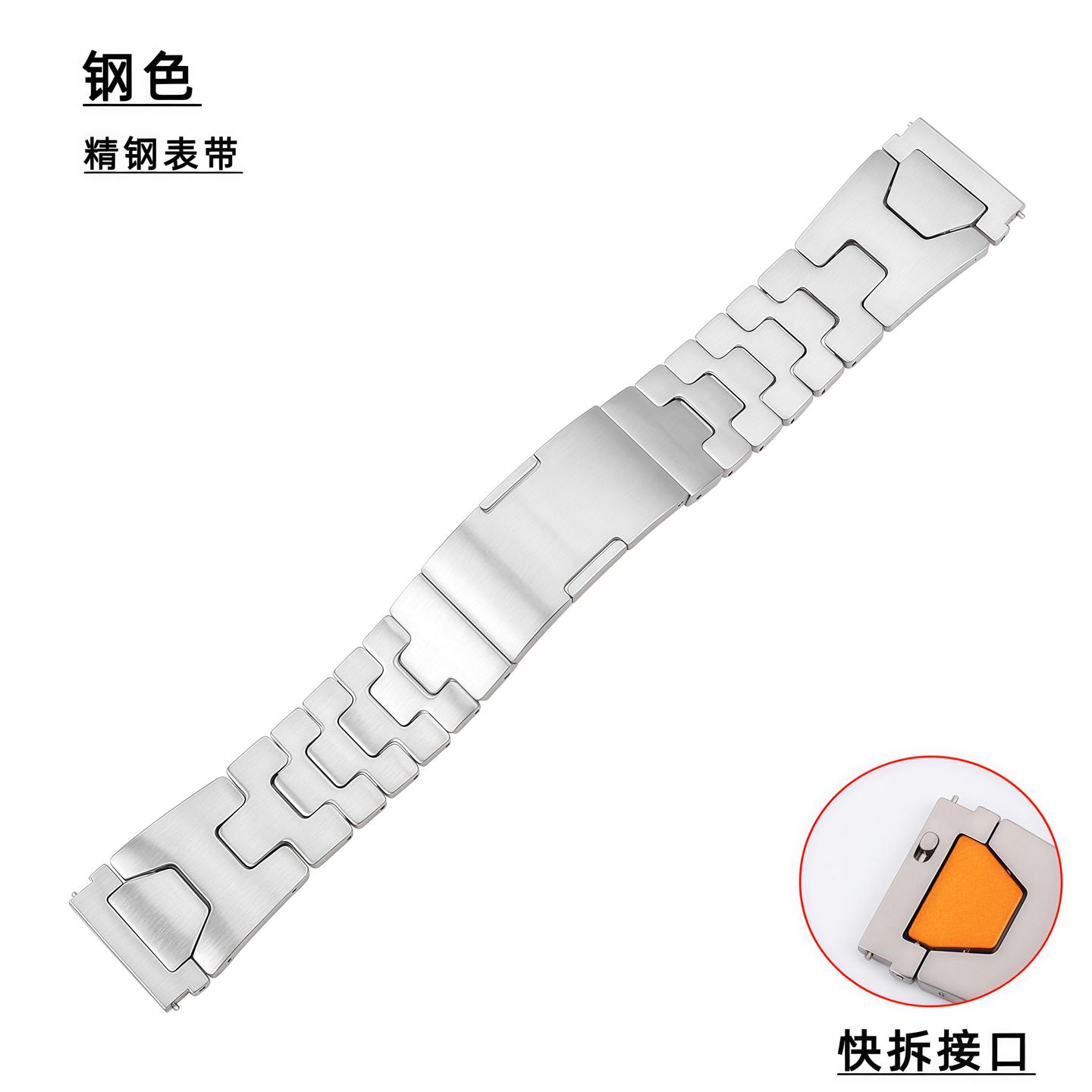 22mm For any brand metal Bracelet Side quick-release quick-Fit Fashion Stainless steel watch strap Men s watchband Accessorie 22mm серебряный
22mm For any brand metal Bracelet Side quick-release quick-Fit Fashion Stainless steel watch strap Men s watchband Accessorie 22mm серебряный