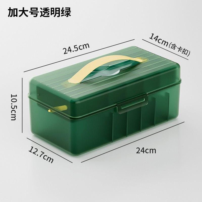 1pcs Mobile phone data cable charger storage box, wire power management, cable sorting bag, home desktop storage
1pcs Mobile phone data cable charger storage box, wire power management, cable sorting bag, home desktop storage