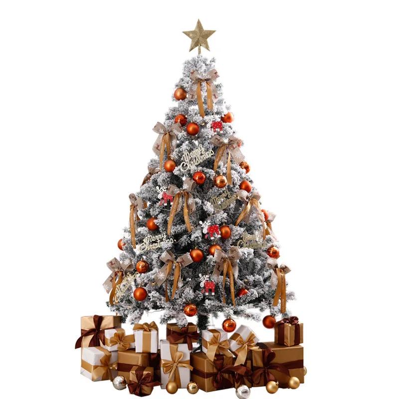 White Christmas Tree Home Package 1.5/1 8/M4 Crypto Flocking Falling Snow Christmas Scene Decoration 1.2-1.8m
White Christmas Tree Home Package 1.5/1 8/M4 Crypto Flocking Falling Snow Christmas Scene Decoration 1.2-1.8m