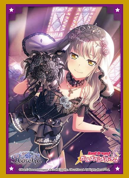 Коллекция обложки Bushiroad High Grade BanG Girls Band Vol.3247 Мечта! Вечеринка! «Юкина Минато» Часть 4
Коллекция обложки Bushiroad High Grade BanG Girls Band Vol.3247 Мечта! Вечеринка! «Юкина Минато» Часть 4