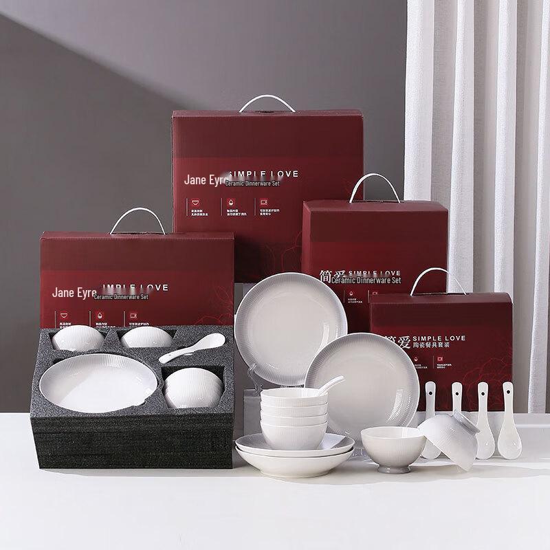 MUTTI Ceramic Dinnerware Set
MUTTI Ceramic Dinnerware Set