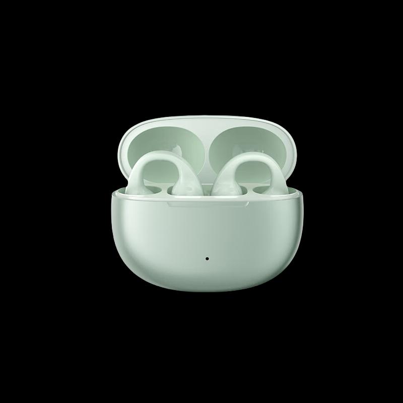 Edifier Comfo Clip Ear Clip Bluetooth Headphones
Edifier Comfo Clip Ear Clip Bluetooth Headphones