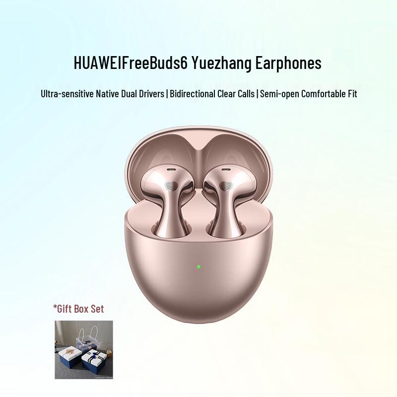 HUAWEI FreeBuds 6 Semi-Open Bluetooth Earbuds
HUAWEI FreeBuds 6 Semi-Open Bluetooth Earbuds