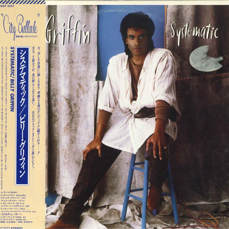 LP Record BILLY GRIFFIN Systematic 28AP3057 CBS SONY 1985 Japan Obi SoulFunk Used
LP Record BILLY GRIFFIN Systematic 28AP3057 CBS SONY 1985 Japan Obi SoulFunk Used