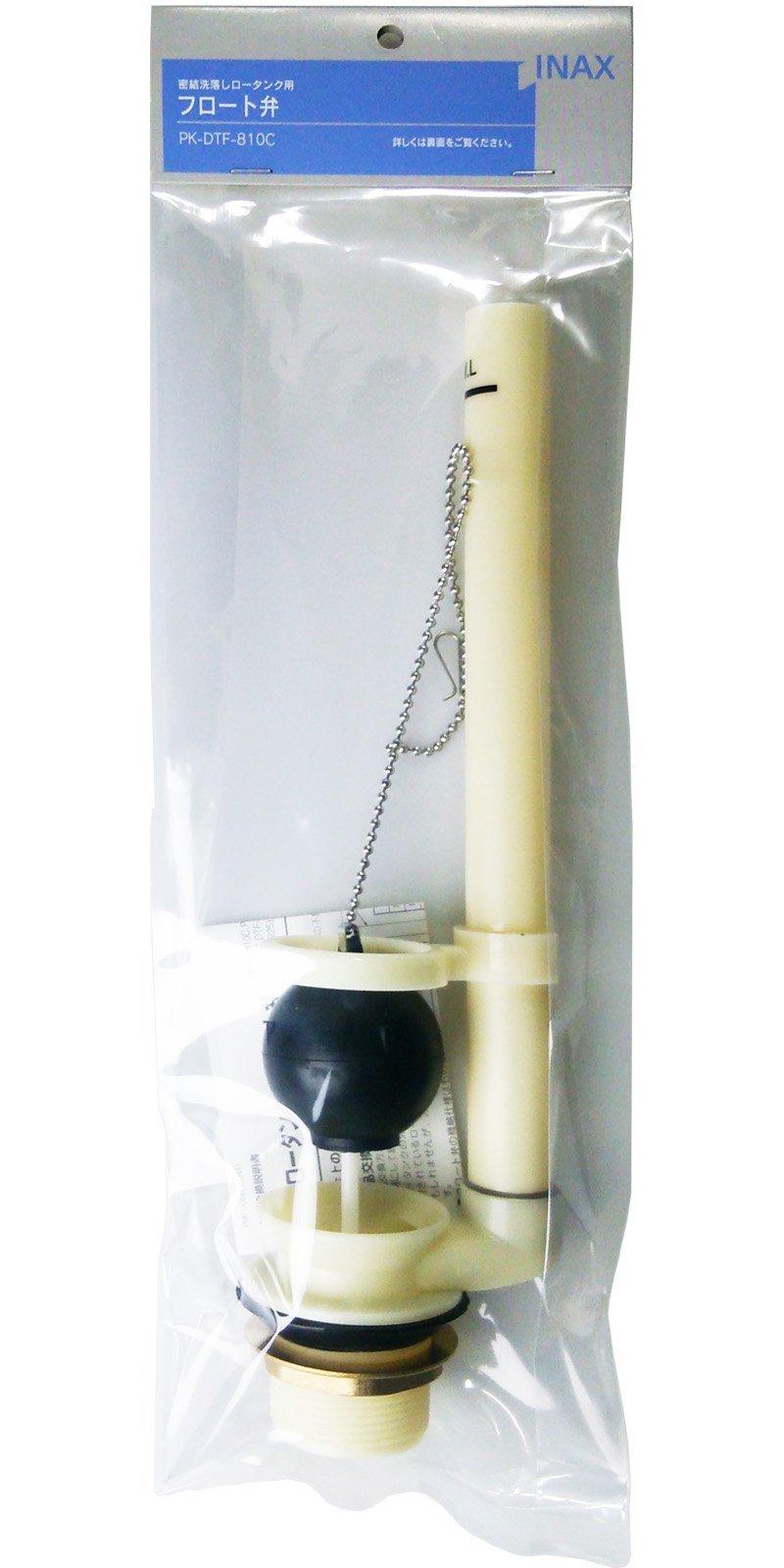 LIXIL INAX Float Valve for Toilets with Flush Tanks Valve Seat Inner Closed-Loop (38mm Diameter) PK-DTF-810C
LIXIL INAX Float Valve for Toilets with Flush Tanks Valve Seat Inner Closed-Loop (38mm Diameter) PK-DTF-810C