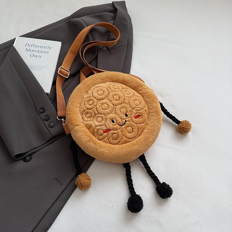 2025 new high-value simple casual naan backpack plush doll cute creative naan bag big naan backpack
2025 new high-value simple casual naan backpack plush doll cute creative naan bag big naan backpack