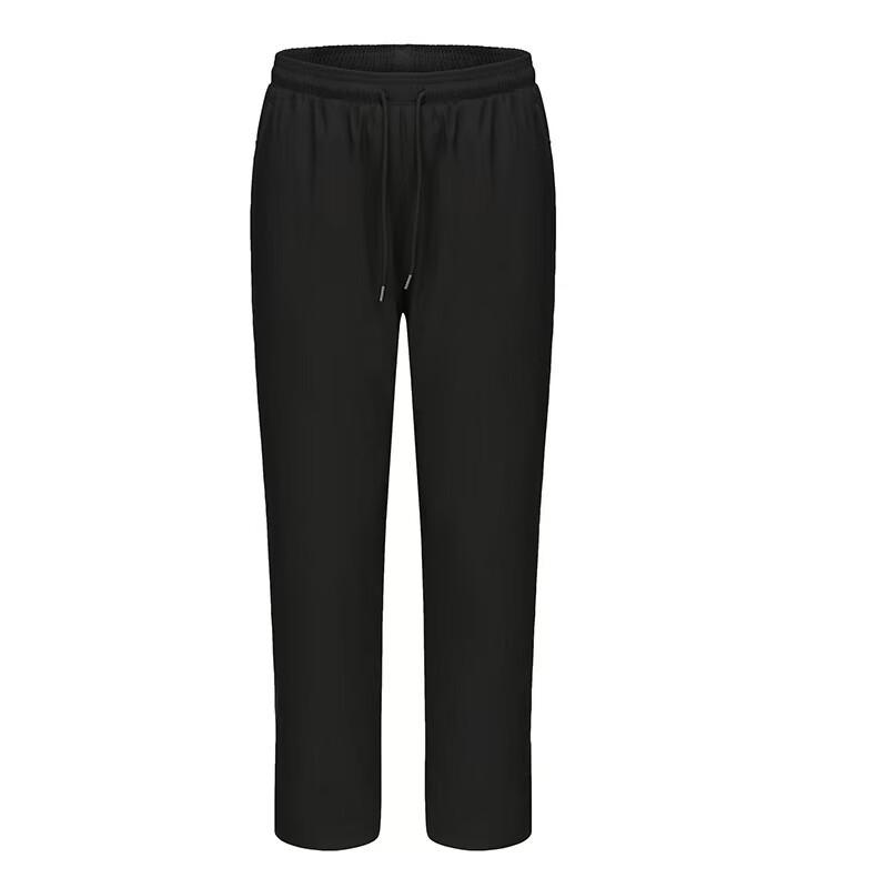 Trouman Unisex Winter Down Workwear Collection L
Trouman Unisex Winter Down Workwear Collection L