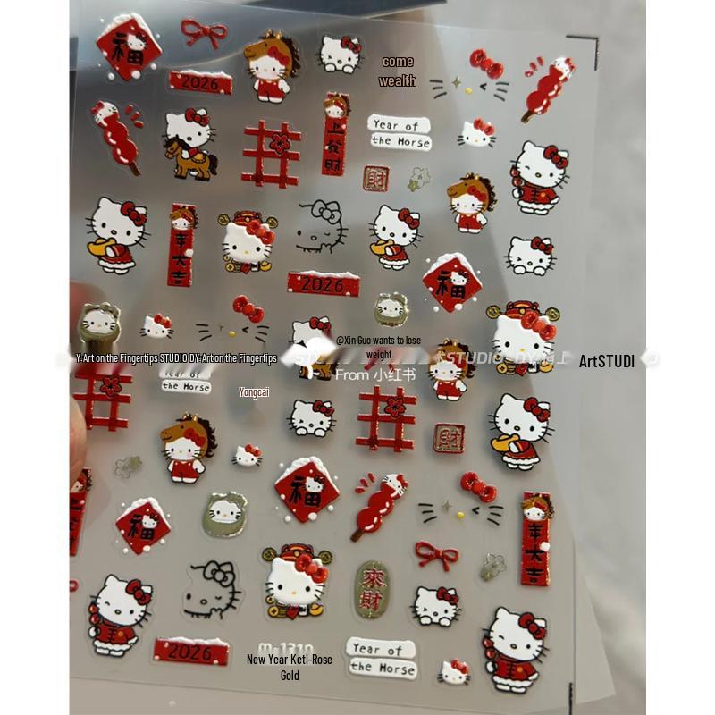 2026 Year of the Horse Red Lucky Cat 3D Embossed Nail Art Stickers No specifications
2026 Year of the Horse Red Lucky Cat 3D Embossed Nail Art Stickers No specifications