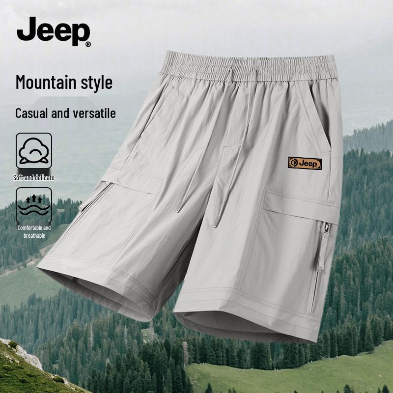 Jeep Men s Loose Fit Summer Cargo Shorts 4XL
Jeep Men s Loose Fit Summer Cargo Shorts 4XL