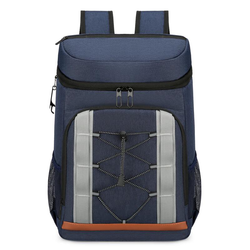 Vanaheimr Outdoor Camping Insulated Picnic Backpack
Vanaheimr Outdoor Camping Insulated Picnic Backpack