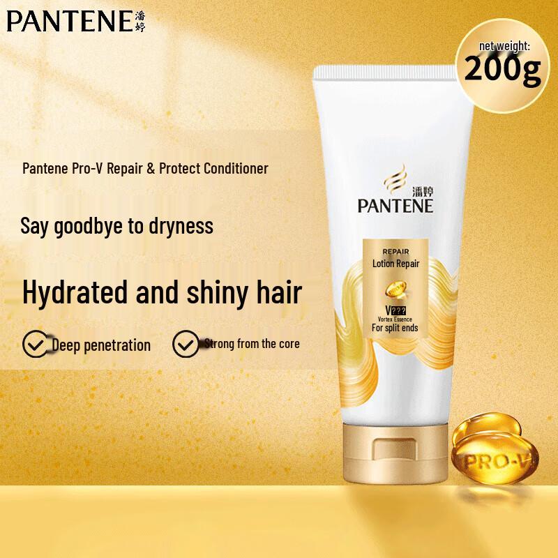 Pantene Lotion Repair Conditioner
Pantene Lotion Repair Conditioner