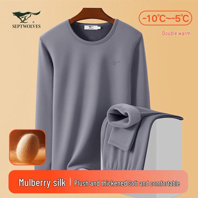 Мужской термокомплект из смесового шелка тутового дерева от бренда Seven 3XL (185)
Мужской термокомплект из смесового шелка тутового дерева от бренда Seven 3XL (185)