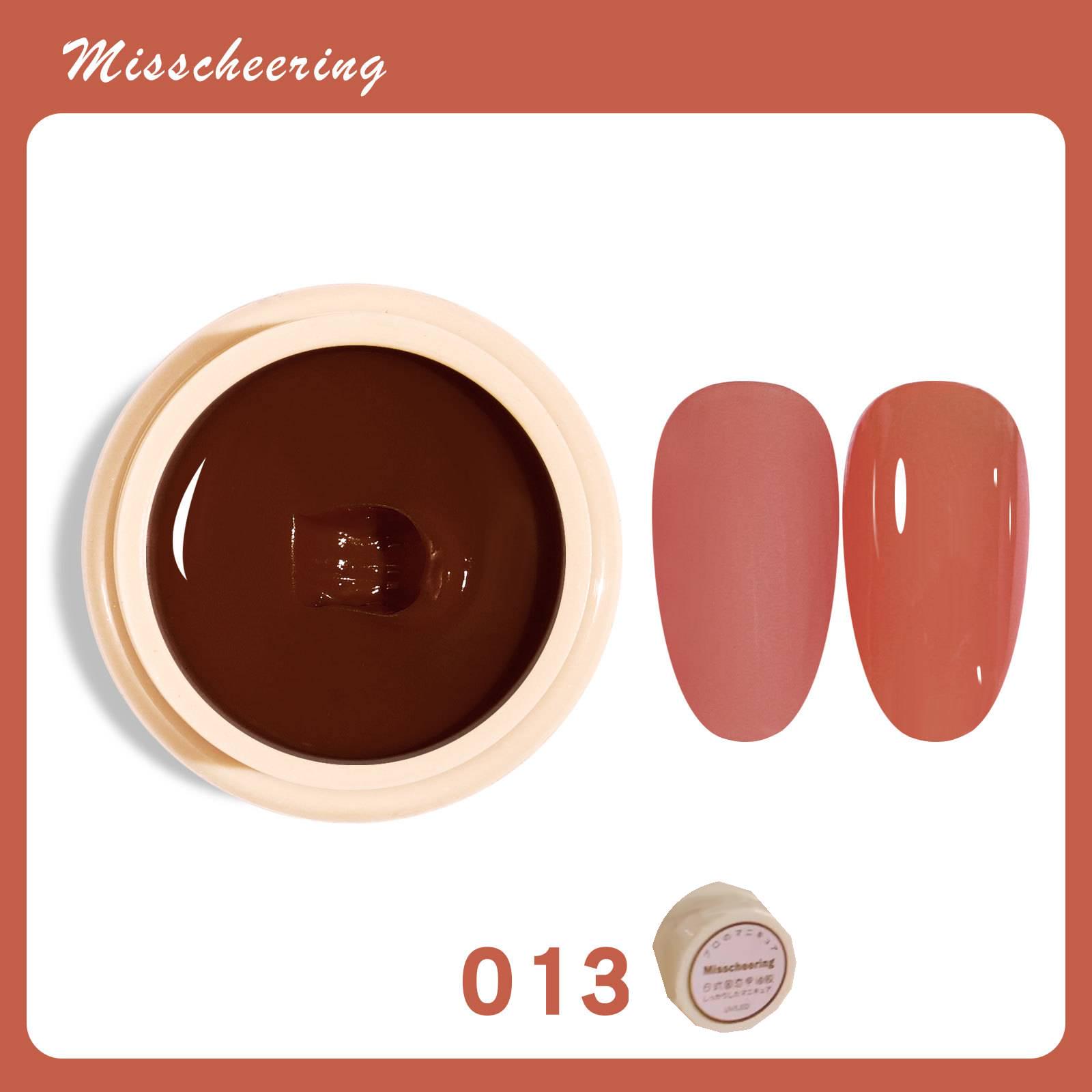 Дизайн ногтей Твердый лак для ногтей Консервированный твердый клей для ногтей Крем-текстура Клей для ногтей Гель для ногтей
Дизайн ногтей Твердый лак для ногтей Консервированный твердый клей для ногтей Крем-текстура Клей для ногтей Гель для ногтей