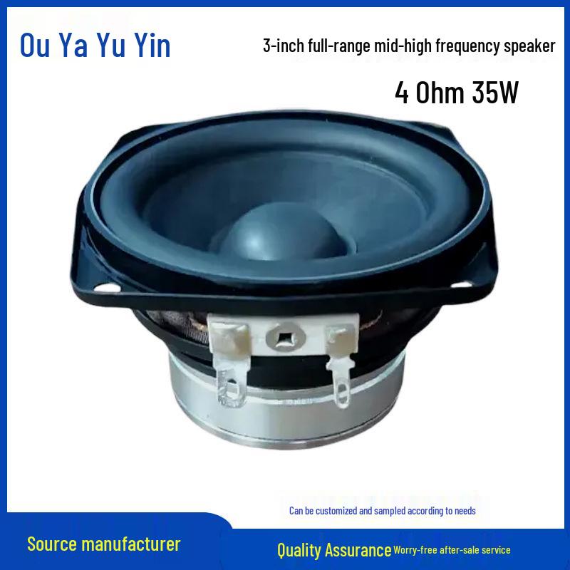 3-Inch 35W Full-Range Bluetooth Speaker with High Sensitivity, Large Volume, 4 Ohm, Mid-High Frequency, Neodymium Magnet
3-Inch 35W Full-Range Bluetooth Speaker with High Sensitivity, Large Volume, 4 Ohm, Mid-High Frequency, Neodymium Magnet