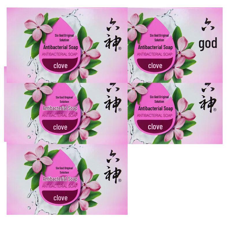 Liushen Antiseptic Bar Soap
Liushen Antiseptic Bar Soap