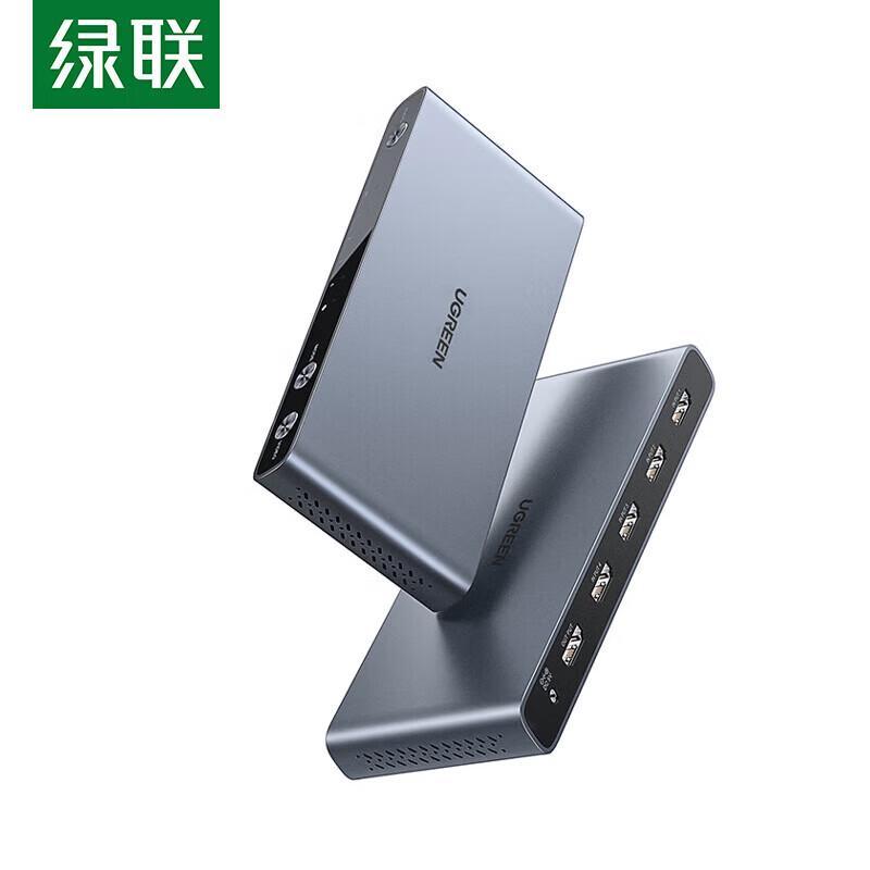 UGREEN CM201 HDMI 4-in-1 Splitter
UGREEN CM201 HDMI 4-in-1 Splitter
