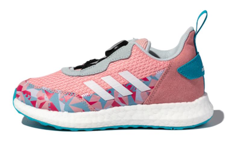 Adidas Lux Boa K Breathable Low top Kids Running Shoes Pink Kids FX2274 28
Adidas Lux Boa K Breathable Low top Kids Running Shoes Pink Kids FX2274 28