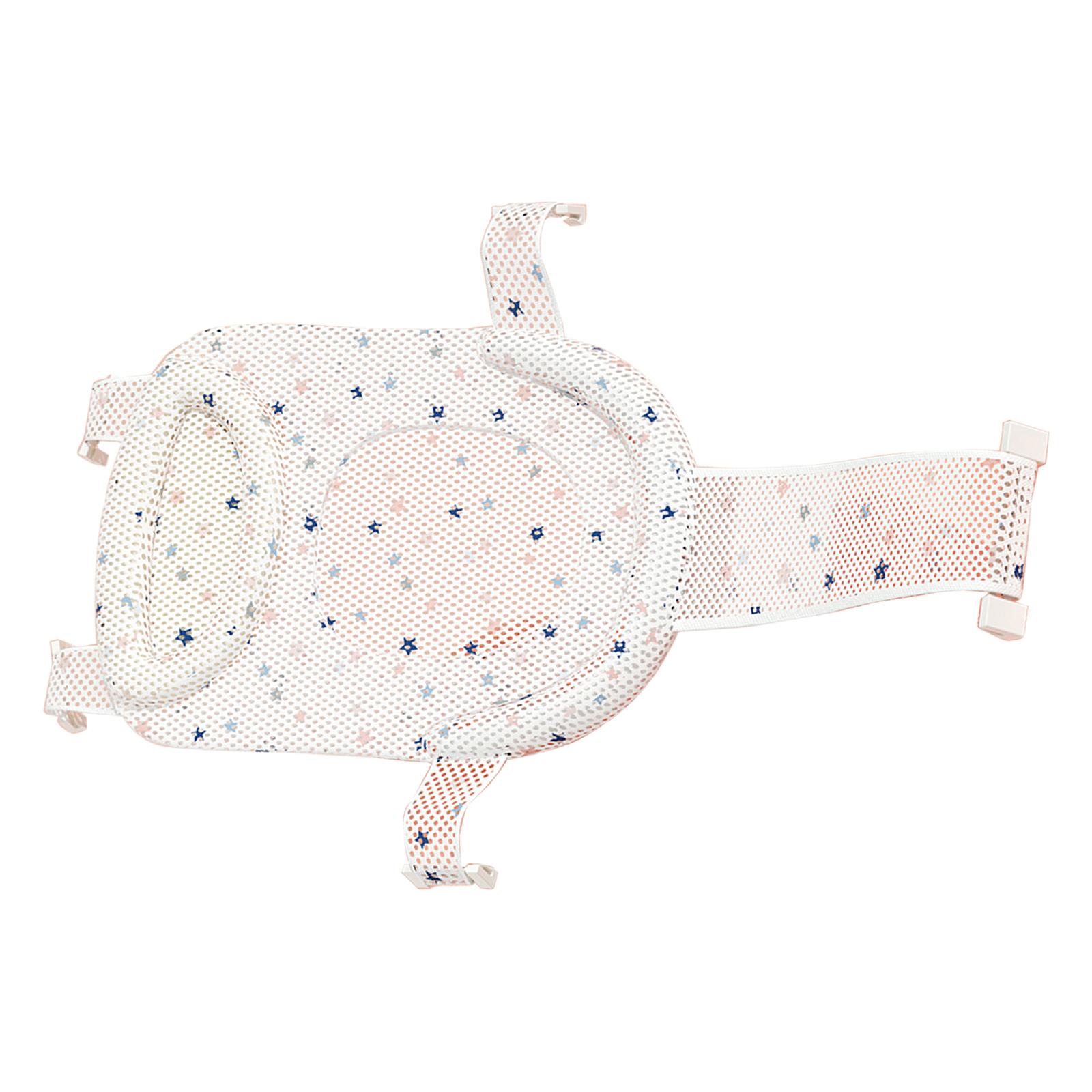 Т-образная сетка для детской ванночки, регулируемая, сетка для купания новорожденных, подставка для купания младенцев, аксессуары для душа для безопасного купания
Т-образная сетка для детской ванночки, регулируемая, сетка для купания новорожденных, подставка для купания младенцев, аксессуары для душа для безопасного купания