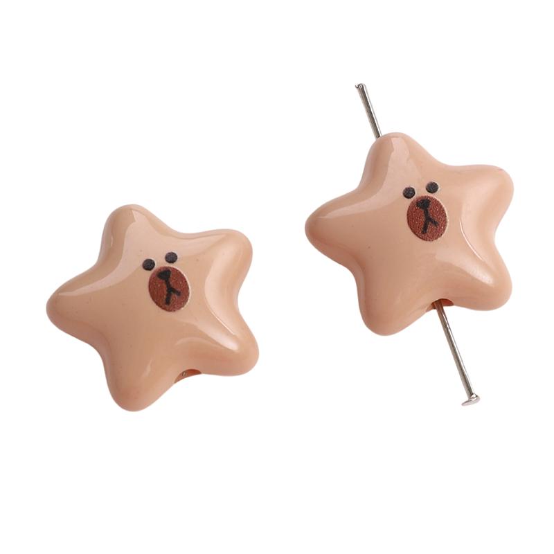 2 шт./пакет 22x20 мм акриловые бусины с пентаграммой с принтом для самостоятельного изготовления браслета, ожерелья, серег, ювелирных изделий, аксессуаров 22x20mm 2pcs/bag
2 шт./пакет 22x20 мм акриловые бусины с пентаграммой с принтом для самостоятельного изготовления браслета, ожерелья, серег, ювелирных изделий, аксессуаров 22x20mm 2pcs/bag