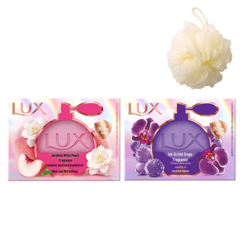 LUX Scented Bar Soap Set (Gardenia Peach & Orchid Grape) with Bath Ball
LUX Scented Bar Soap Set (Gardenia Peach & Orchid Grape) with Bath Ball