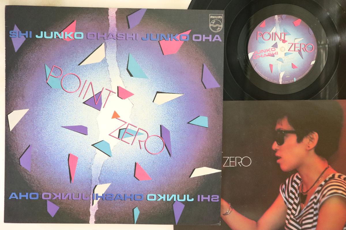 LP Record JUNKO OHASHI & MINOYA CENTRAL STATI - Point Zero 28PL61 PHILIPS 1983 Japan Japanese Pop/Rock
LP Record JUNKO OHASHI & MINOYA CENTRAL STATI - Point Zero 28PL61 PHILIPS 1983 Japan Japanese Pop/Rock