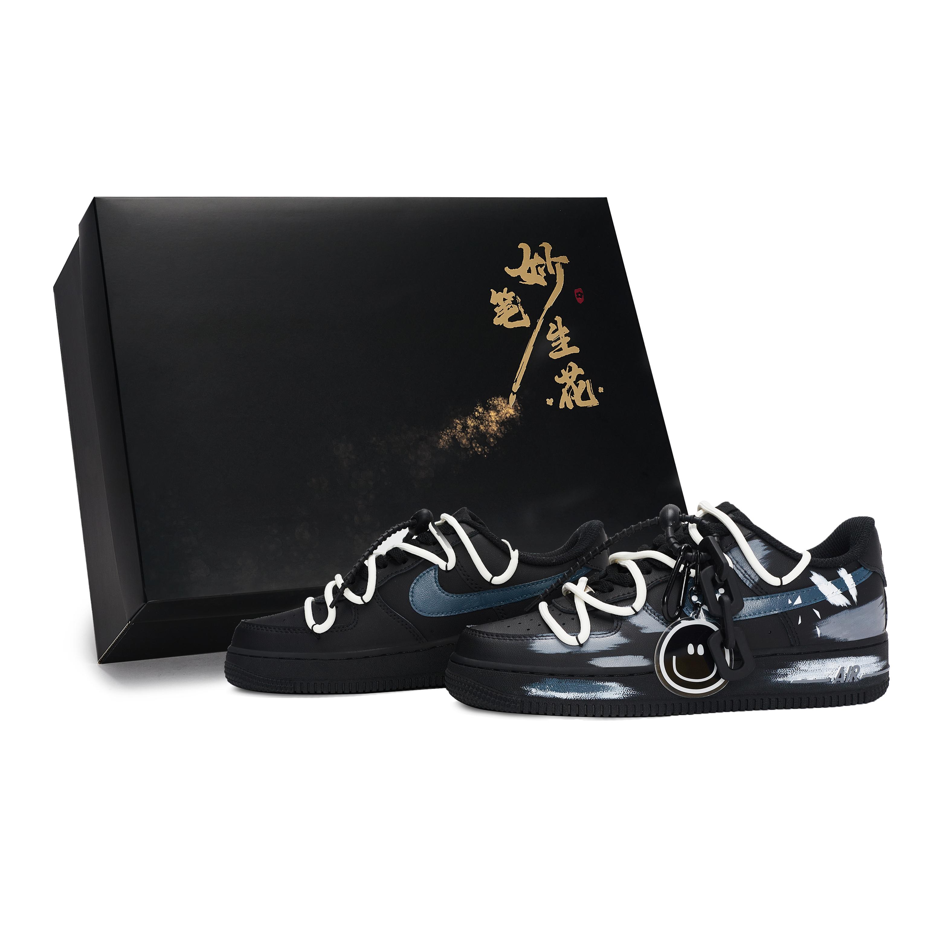 Nike Air Force 1 Wondrous Pen Blossoms, Happy Kingdom King Low top Skateboard Shoes Unisex Black Gray Blue CW2288-001(Team171-S-BOX) 40
Nike Air Force 1 Wondrous Pen Blossoms, Happy Kingdom King Low top Skateboard Shoes Unisex Black Gray Blue CW2288-001(Team171-S-BOX) 40