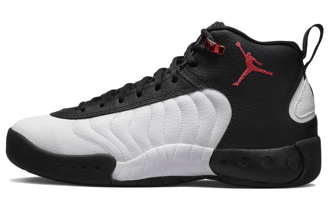 Jordan Jumpman Pro Bulls DN3686-061 41
Jordan Jumpman Pro Bulls DN3686-061 41