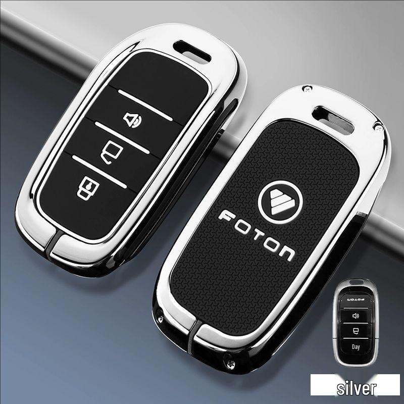 Foton Mars 7/9 Leather Buckle Remote Key Case Protective Shell OPP Bag
Foton Mars 7/9 Leather Buckle Remote Key Case Protective Shell OPP Bag