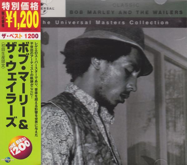 CD BOB MARLEY - Classic Bob Marley & The Wailers UICY9986 Universal 2005 Japan Reggae, Ska & Dub Used
CD BOB MARLEY - Classic Bob Marley & The Wailers UICY9986 Universal 2005 Japan Reggae, Ska & Dub Used