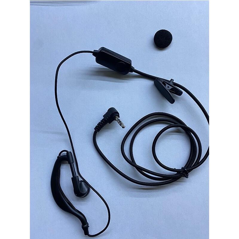 Lulin Commercial Walkie-Talkie Ear-Hook Earphone for L8/L8pro (CN version)
Lulin Commercial Walkie-Talkie Ear-Hook Earphone for L8/L8pro (CN version)