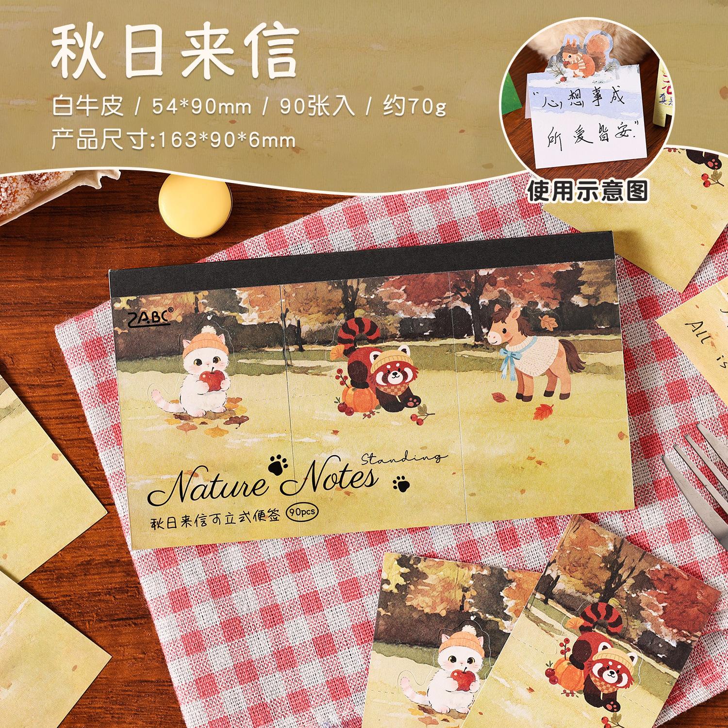 90 Sheets Cute Cat & Dog Pattern Writable Tearable Decorative Sticky Notes, Cartoon Pet Memo Pads, Journal DIY Collage Material
90 Sheets Cute Cat & Dog Pattern Writable Tearable Decorative Sticky Notes, Cartoon Pet Memo Pads, Journal DIY Collage Material