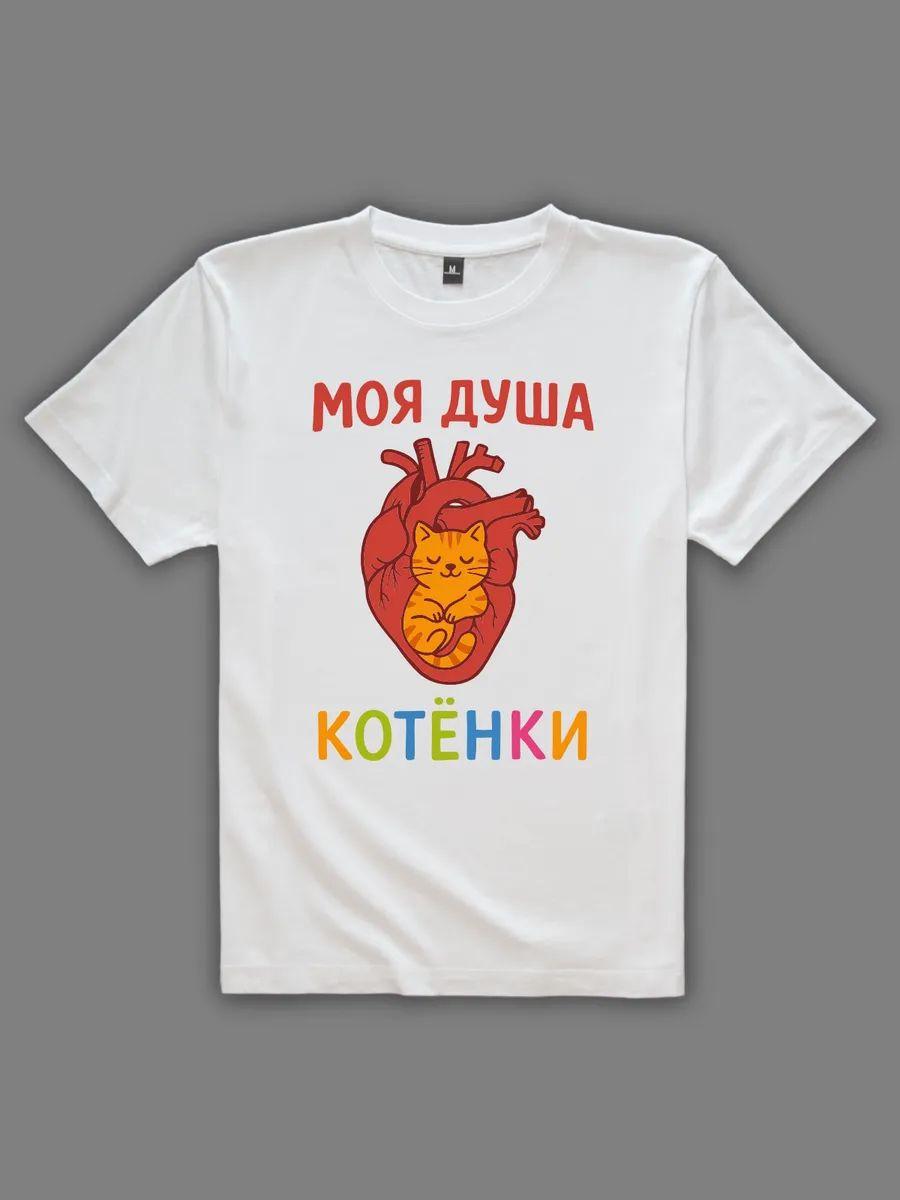 30 years T-shirt 2XL
30 years T-shirt 2XL