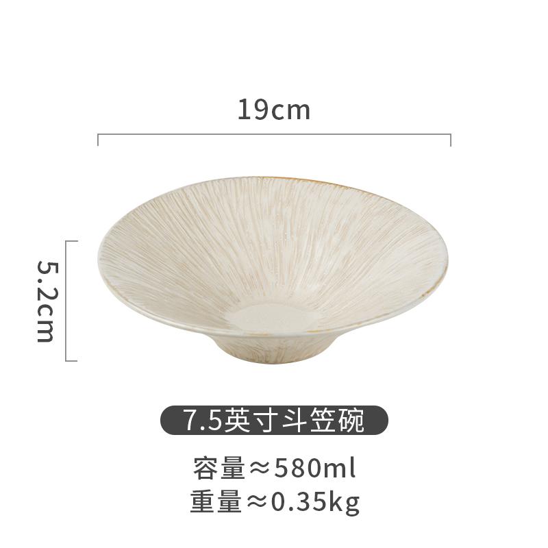 Circular Ceramic Dining Plate Western Steak Plates Pasta Dish Sashimi Plates Sushi Plate Fruit Dish Salad Bowl Dim Sum Dish
Circular Ceramic Dining Plate Western Steak Plates Pasta Dish Sashimi Plates Sushi Plate Fruit Dish Salad Bowl Dim Sum Dish