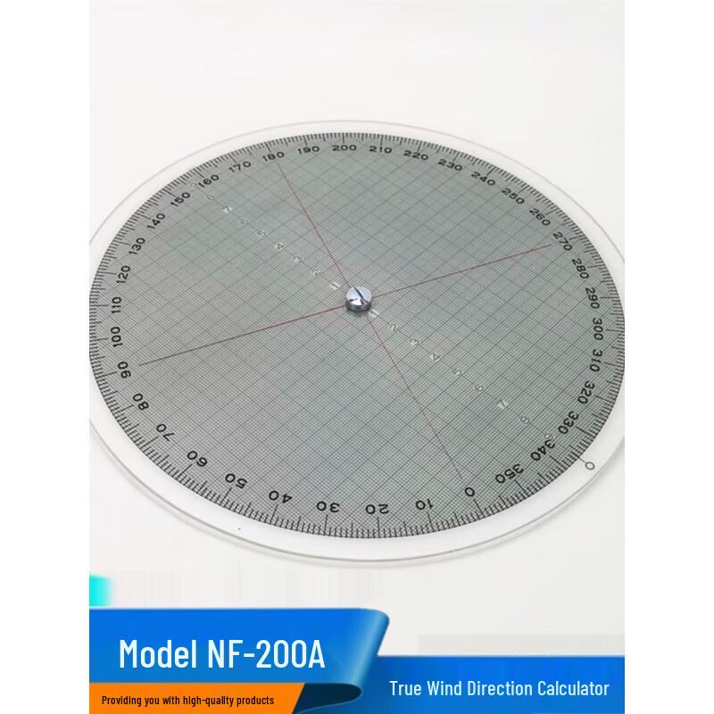 Kuncheng Marine True Wind Direction Calculator
Kuncheng Marine True Wind Direction Calculator