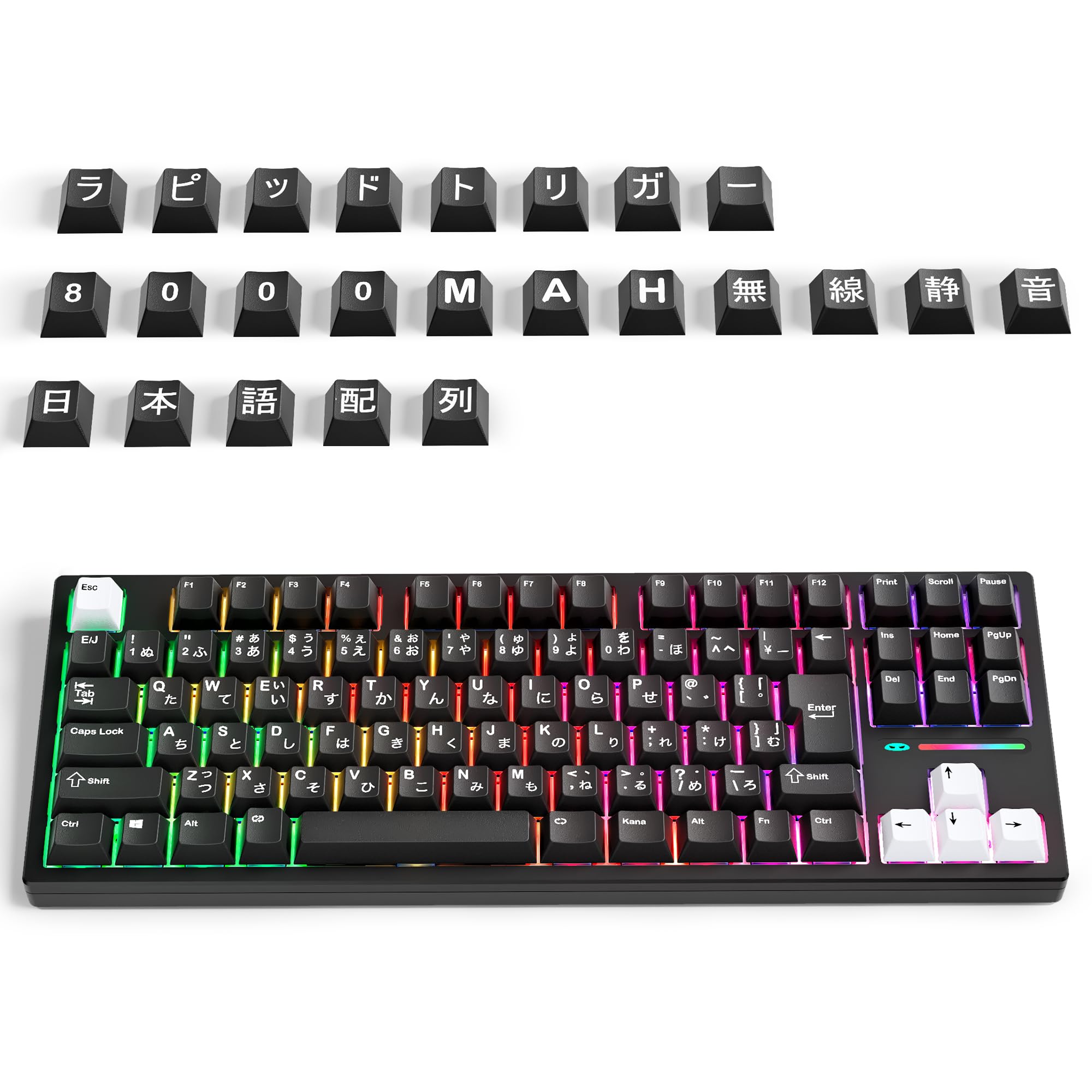 MageGee Captain87 JIS Wireless Rapid Trigger Mechanical Gaming Keyboard with Japanese Layout Quiet Gasket Design Wireless Tenkeyless Aluminum Frame
MageGee Captain87 JIS Wireless Rapid Trigger Mechanical Gaming Keyboard with Japanese Layout Quiet Gasket Design Wireless Tenkeyless Aluminum Frame