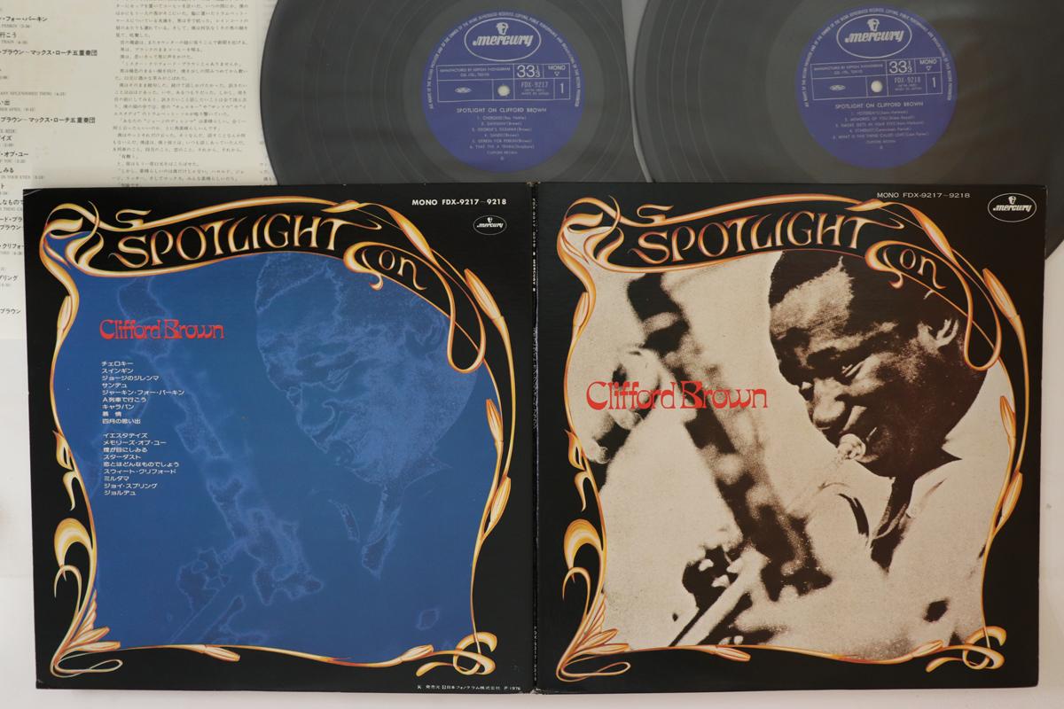 LP Record CLIFFORD BROWN Spotlight On Clifford Brown FDX92178 MERCURY 1976 Japan Jazz Used
LP Record CLIFFORD BROWN Spotlight On Clifford Brown FDX92178 MERCURY 1976 Japan Jazz Used