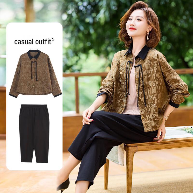 Женский комплект из двух предметов в китайском стиле Baolianduo с лацканами 2XL
Женский комплект из двух предметов в китайском стиле Baolianduo с лацканами 2XL