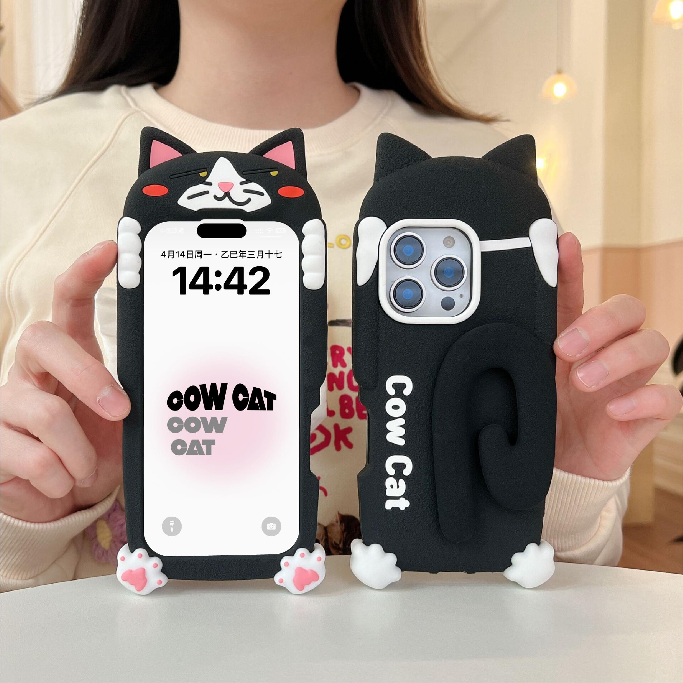 For iPhone 16 Pro Max Silicone Case Cow Cat Tail Kickstand Anti Drop Phone Back Cover As Shown A
For iPhone 16 Pro Max Silicone Case Cow Cat Tail Kickstand Anti Drop Phone Back Cover As Shown A