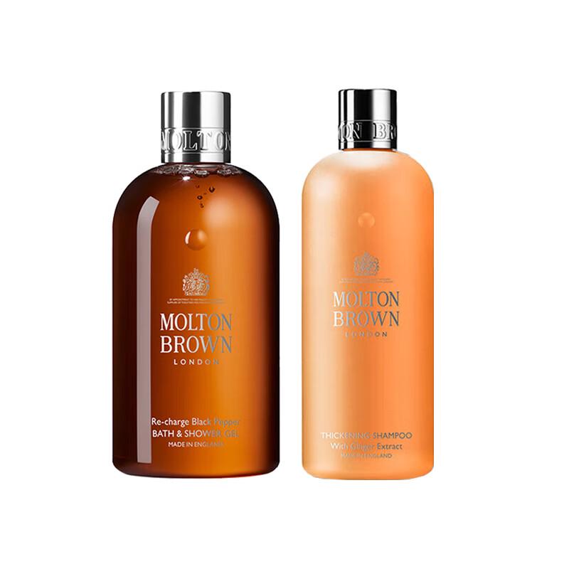 Molton Brown Black Pepper Shower Gel & Ginger Shampoo Set
Molton Brown Black Pepper Shower Gel & Ginger Shampoo Set